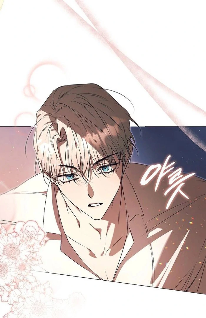 The Beast Won’t Let Me Sleep chapter 34 page 4