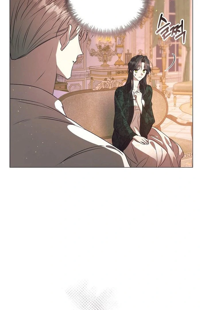 The Beast Won’t Let Me Sleep chapter 34 page 22