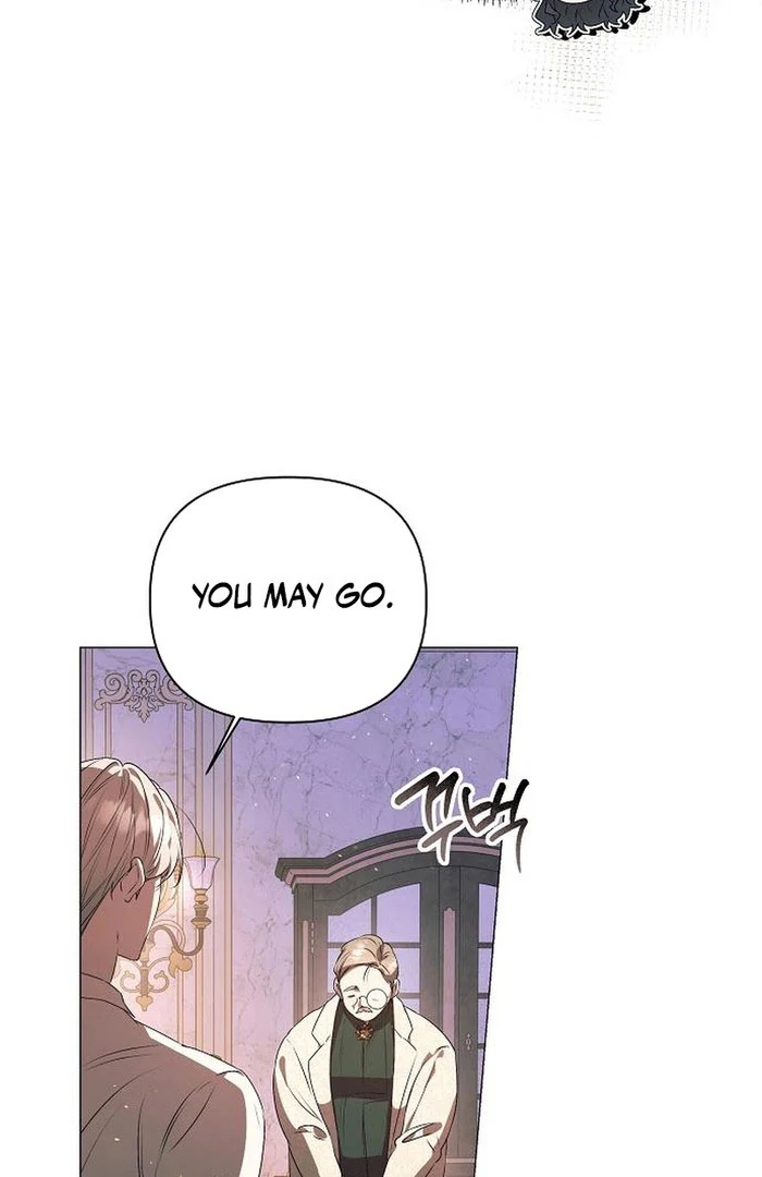 The Beast Won’t Let Me Sleep chapter 34 page 24