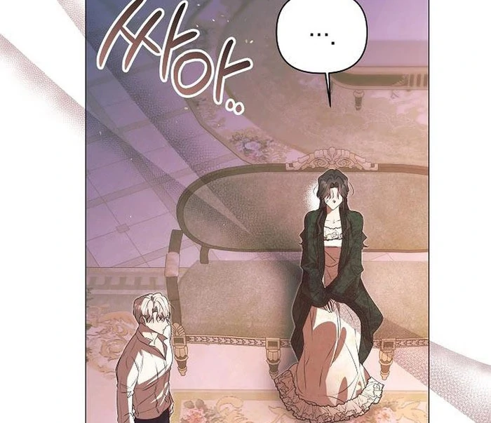 The Beast Won’t Let Me Sleep chapter 34 page 26