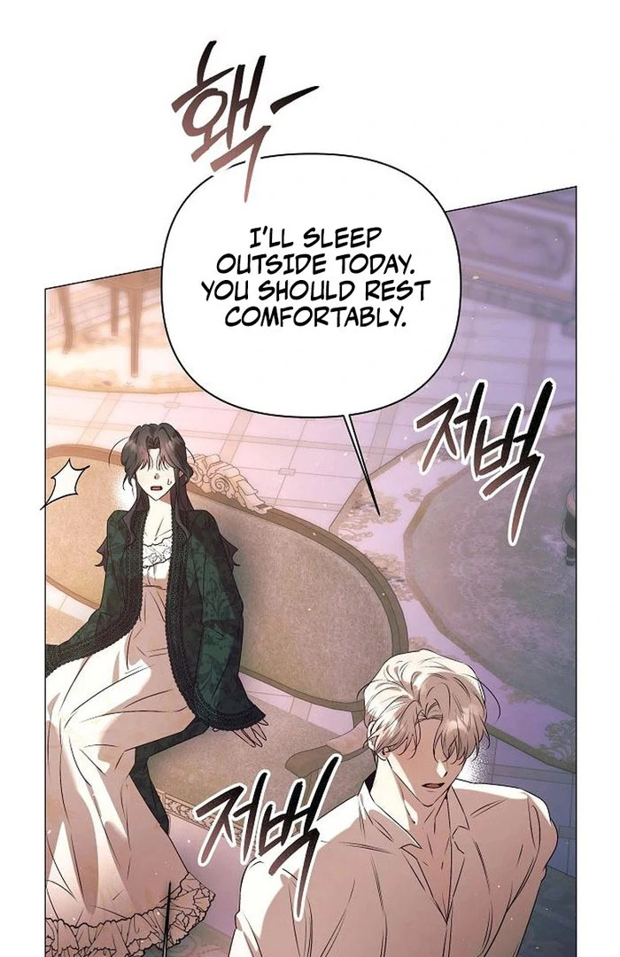 The Beast Won’t Let Me Sleep chapter 34 page 31