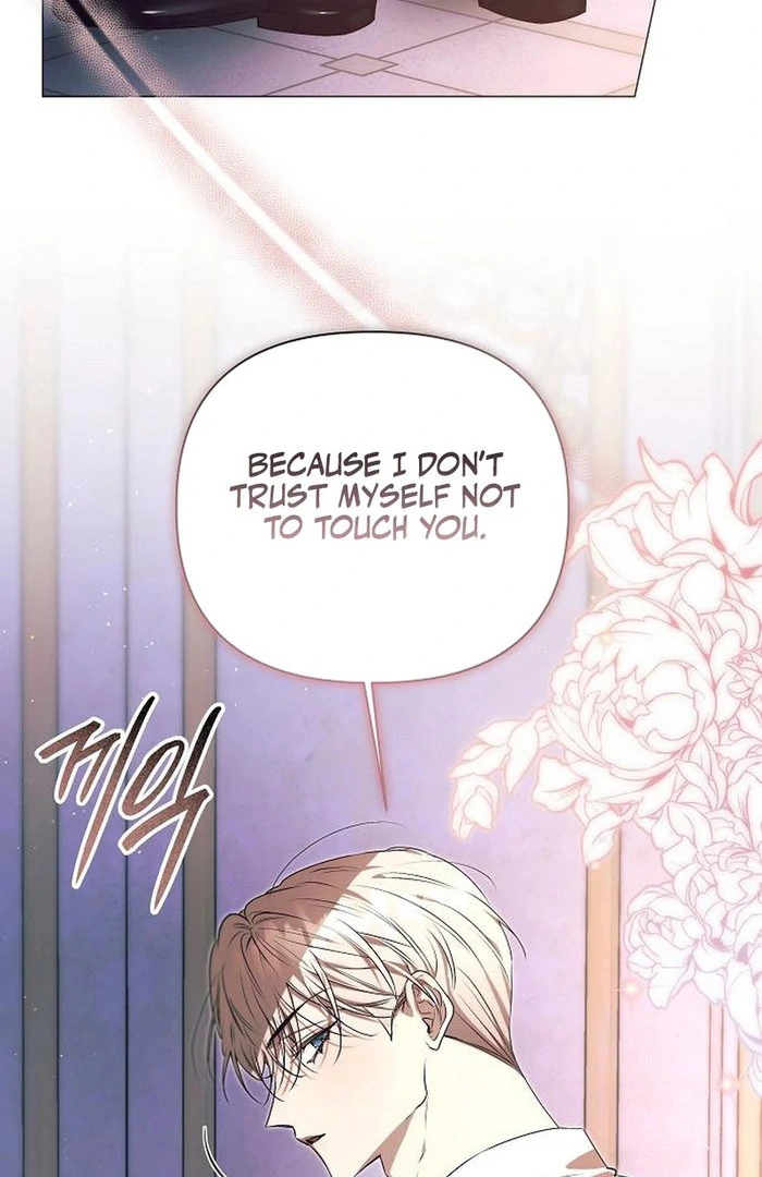 The Beast Won’t Let Me Sleep chapter 34 page 33