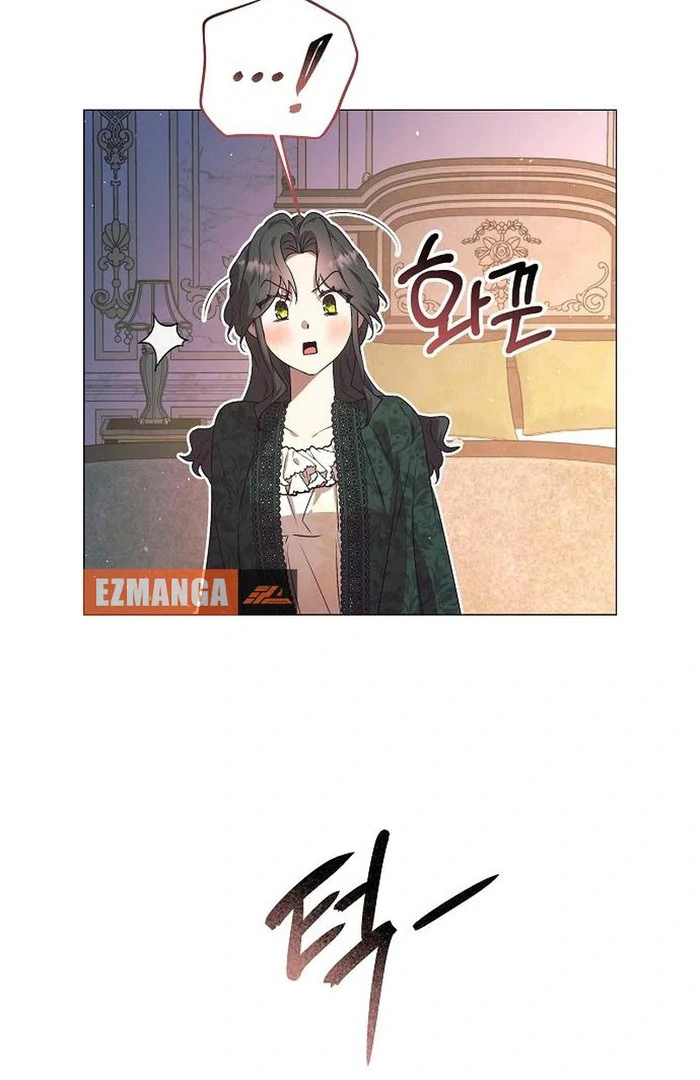 The Beast Won’t Let Me Sleep chapter 34 page 35