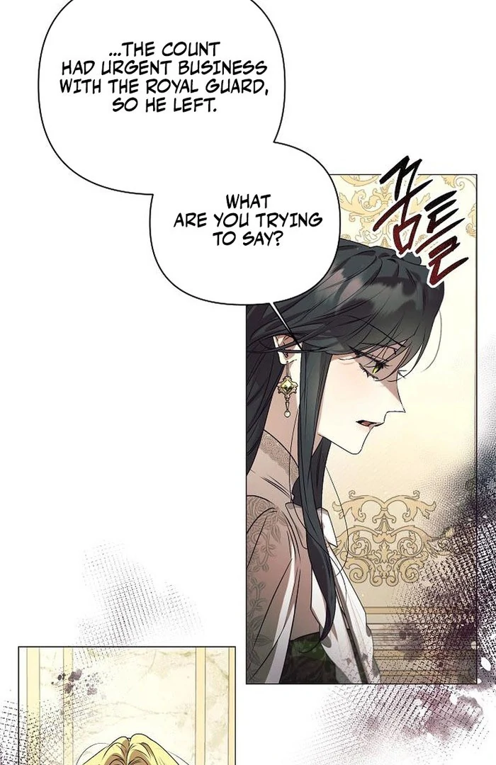 The Beast Won’t Let Me Sleep chapter 34 page 69