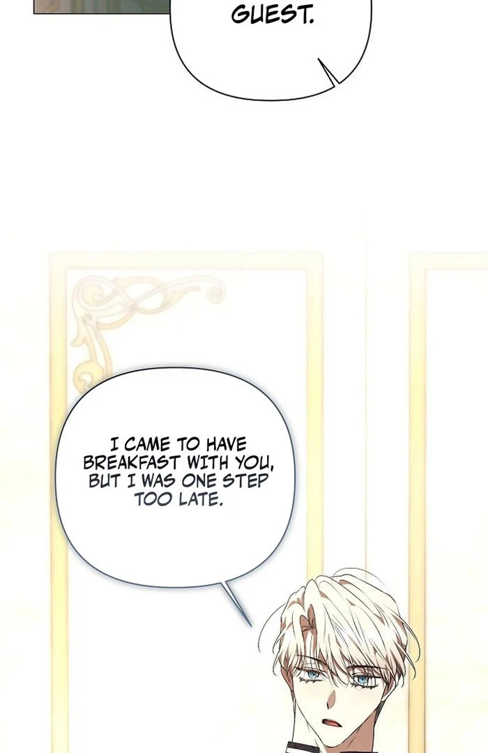 The Beast Won’t Let Me Sleep chapter 34 page 79
