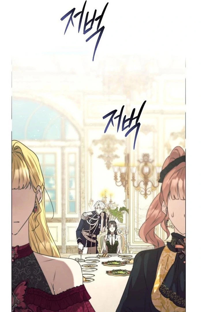 The Beast Won’t Let Me Sleep chapter 34 page 93