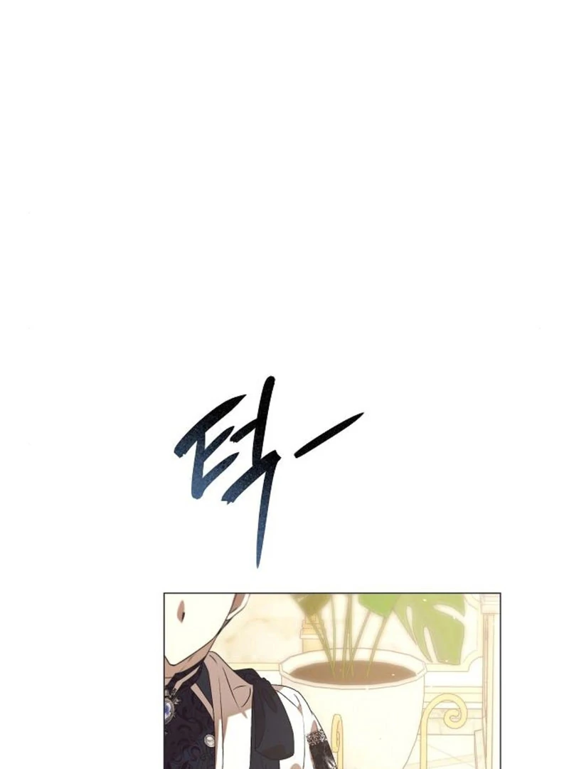 The Beast Won’t Let Me Sleep chapter 35 page 3