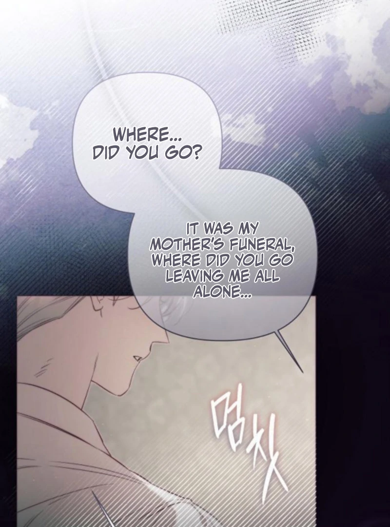 The Beast Won’t Let Me Sleep chapter 35 page 20