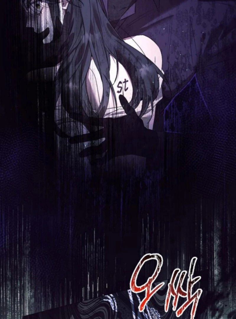 The Beast Won’t Let Me Sleep chapter 35 page 72
