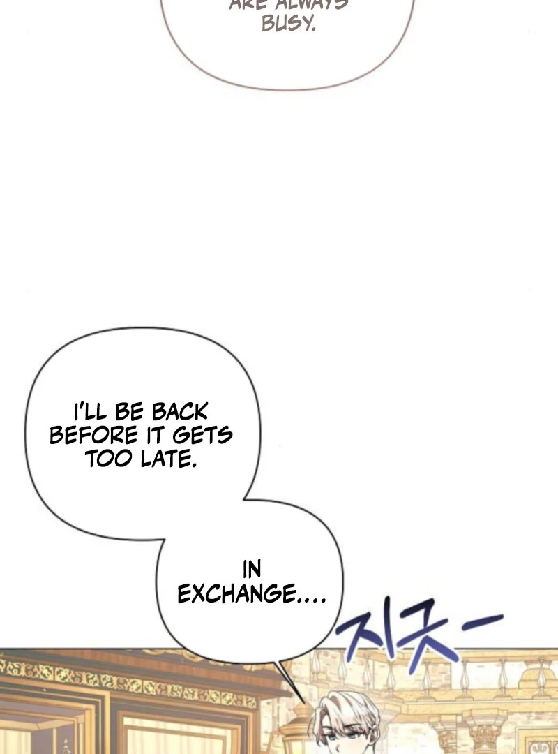 The Beast Won’t Let Me Sleep chapter 35 page 83