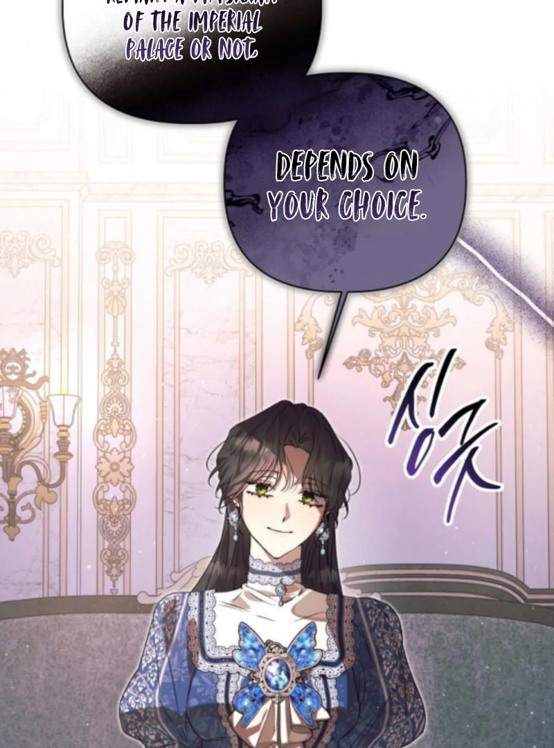 The Beast Won’t Let Me Sleep chapter 35 page 118