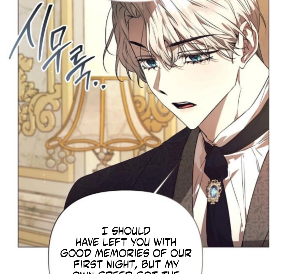 The Beast Won’t Let Me Sleep chapter 40 page 32