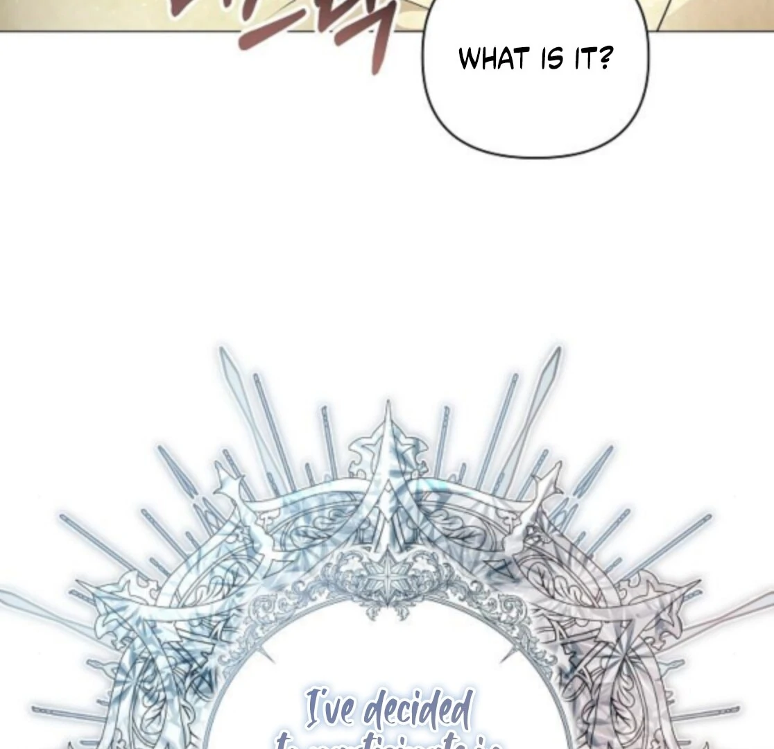 The Beast Won’t Let Me Sleep chapter 40 page 41