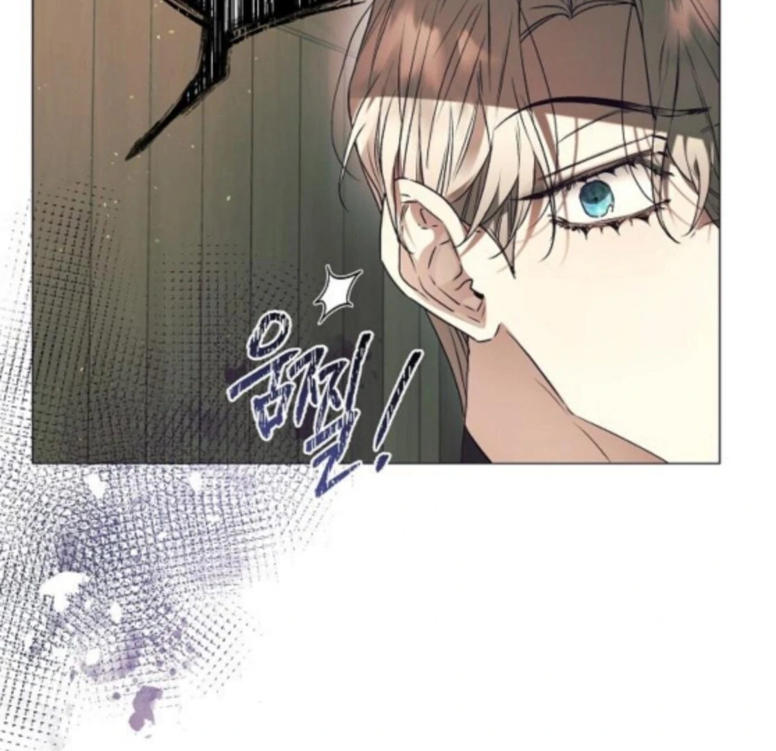 The Beast Won’t Let Me Sleep chapter 40 page 122