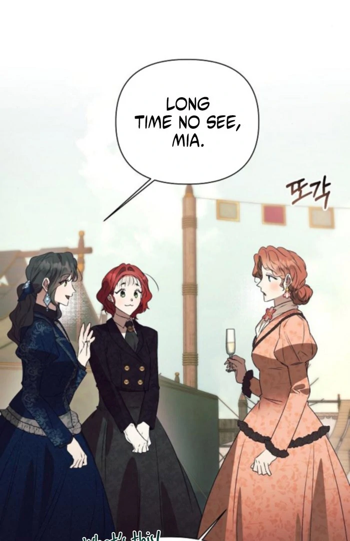 The Beast Won’t Let Me Sleep chapter 41 page 5