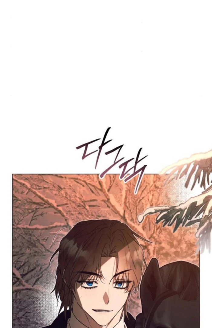 The Beast Won’t Let Me Sleep chapter 41 page 20
