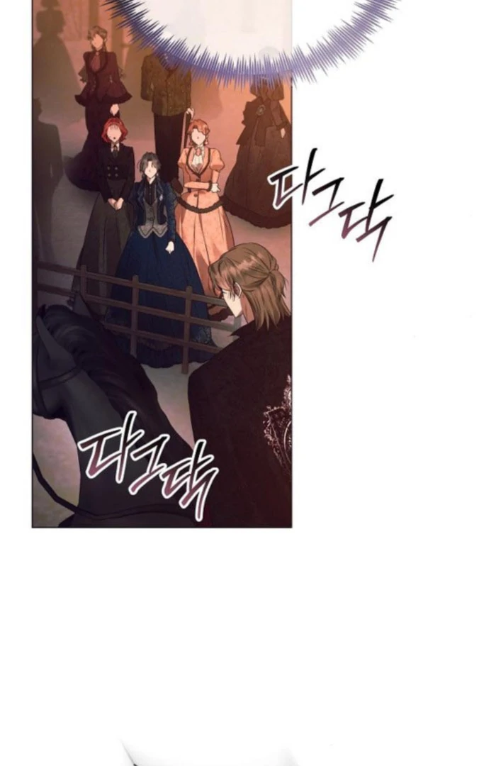 The Beast Won’t Let Me Sleep chapter 41 page 22