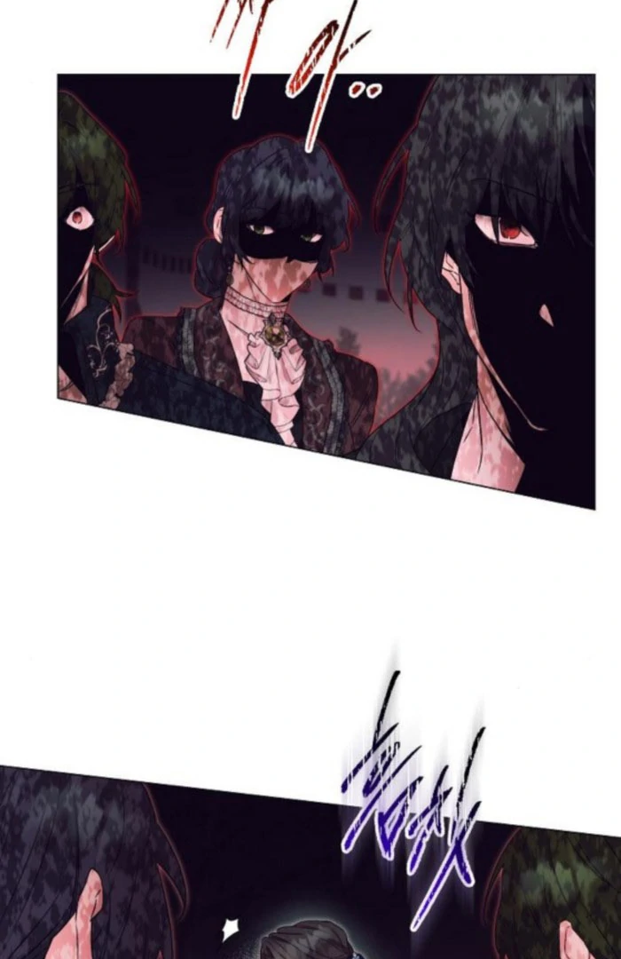 The Beast Won’t Let Me Sleep chapter 41 page 52