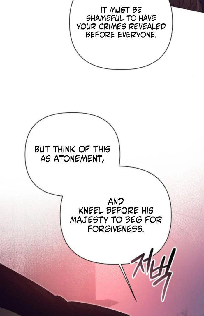 The Beast Won’t Let Me Sleep chapter 41 page 61