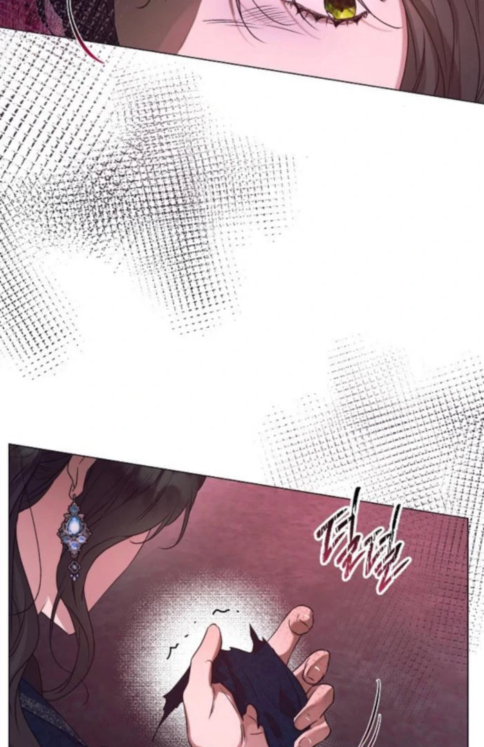 The Beast Won’t Let Me Sleep chapter 41 page 67