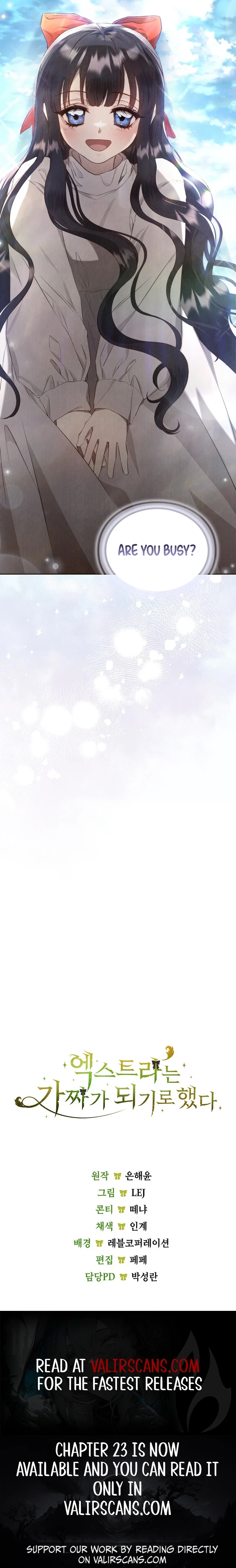 The Extra Decided to Be Fake chapter 16 page 12