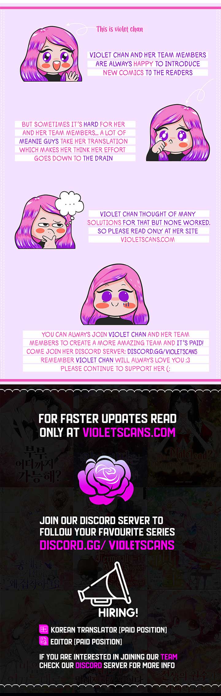 The Extra Decided to Be Fake chapter 21 page 12