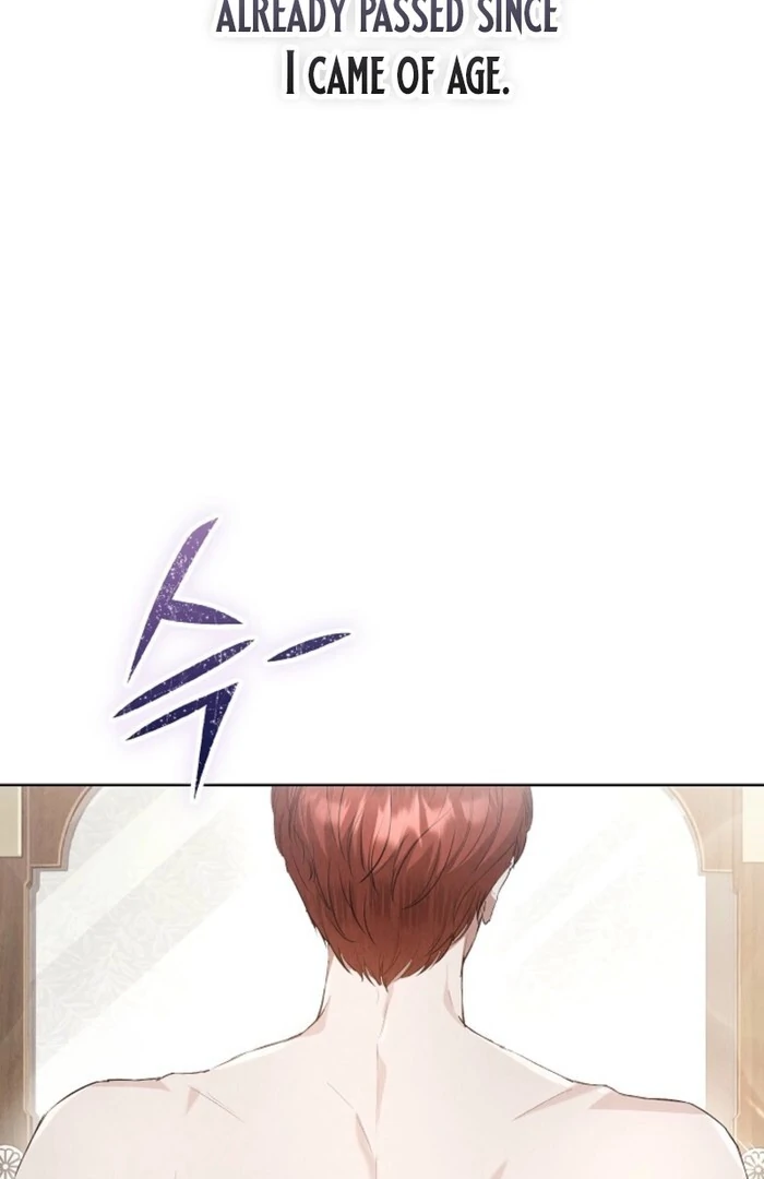 The Extra Decided to Be Fake chapter 34 page 3