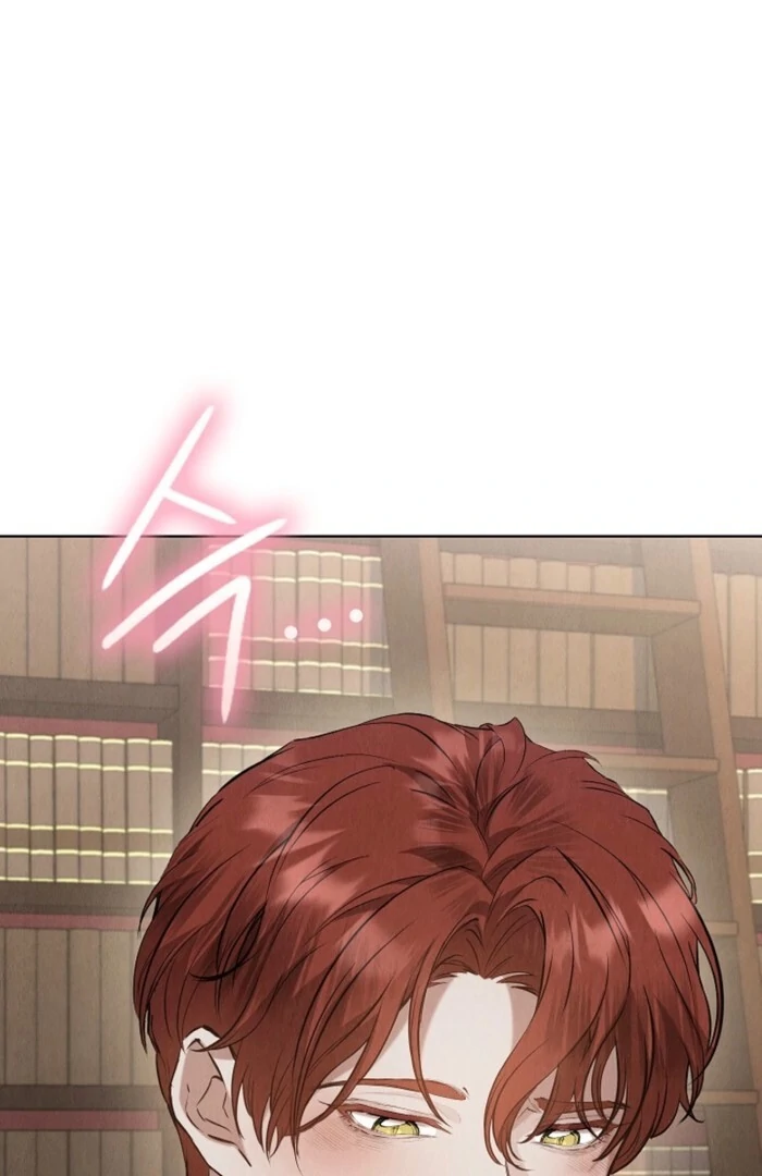 The Extra Decided to Be Fake chapter 34 page 41