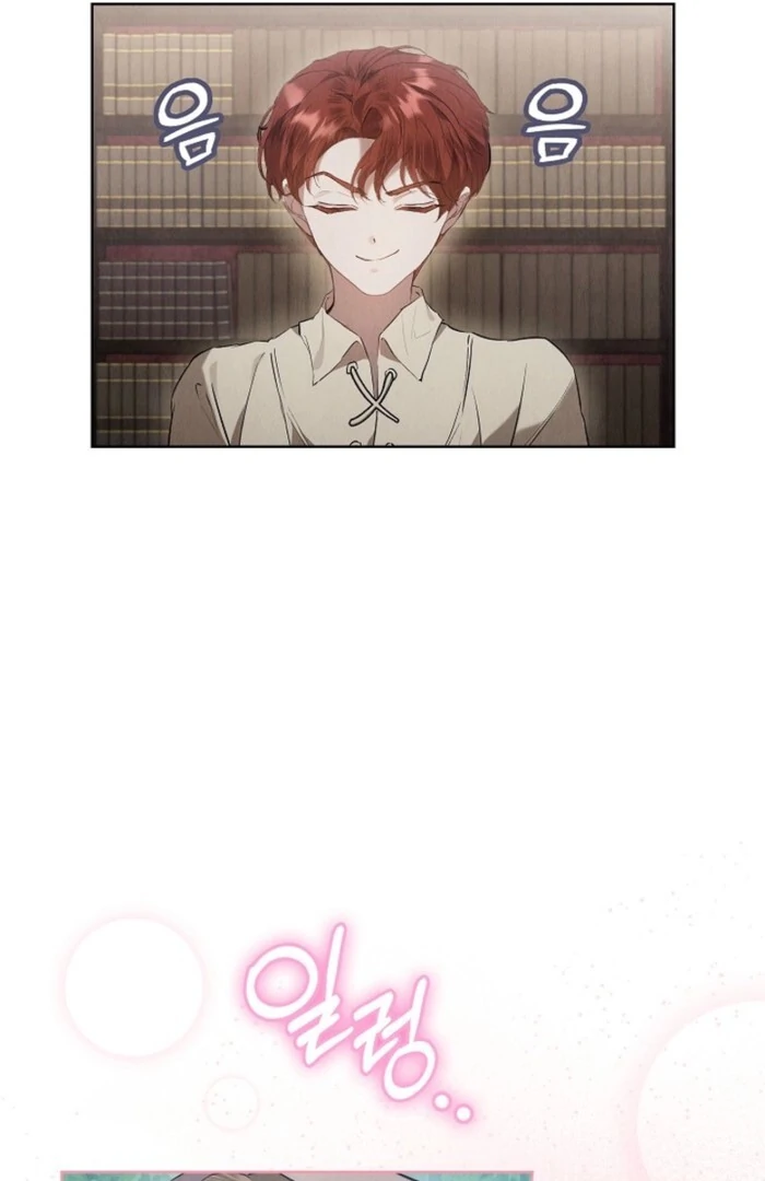 The Extra Decided to Be Fake chapter 34 page 48