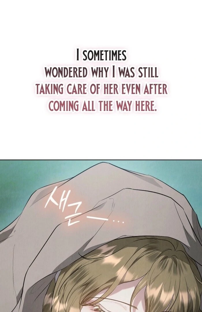 The Extra Decided to Be Fake chapter 34 page 90