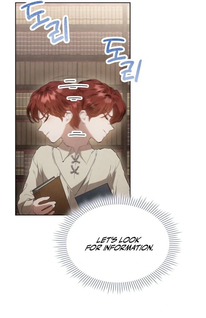 The Extra Decided to Be Fake chapter 34 page 106