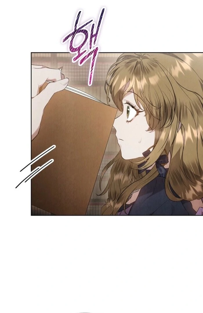 The Extra Decided to Be Fake chapter 34 page 111