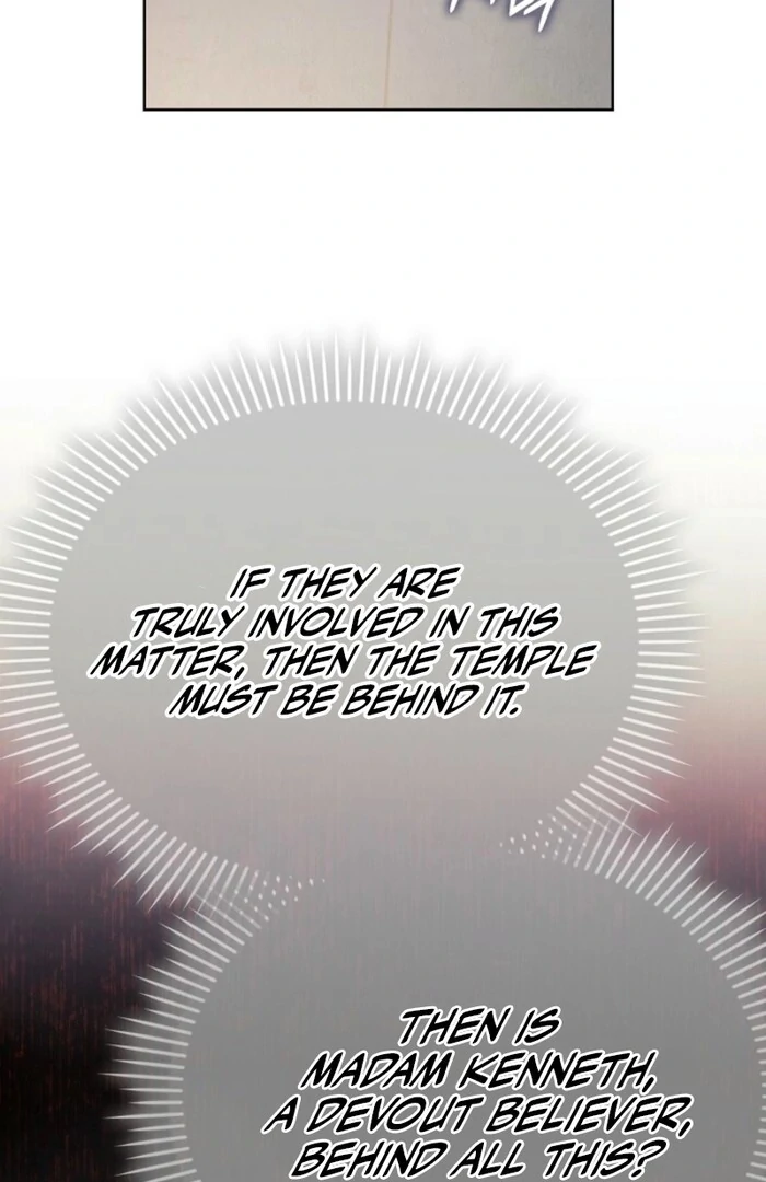 The Extra Decided to Be Fake chapter 35 page 38