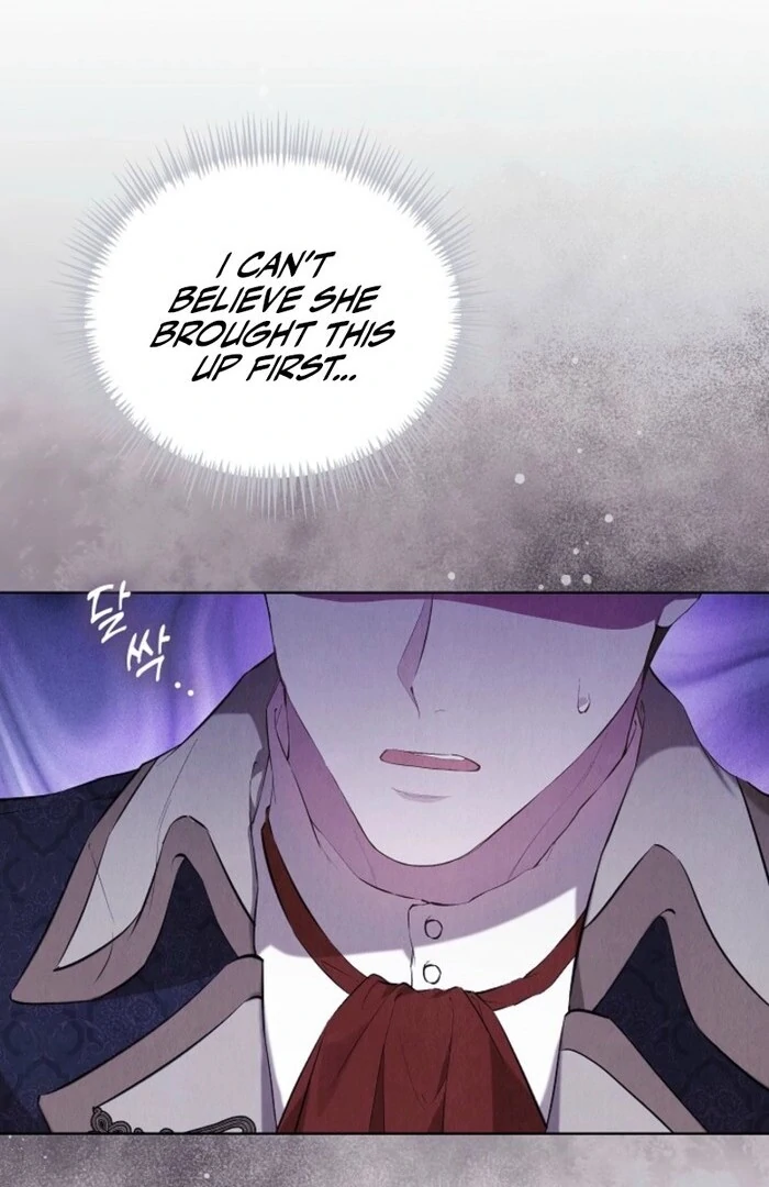 The Extra Decided to Be Fake chapter 35 page 78