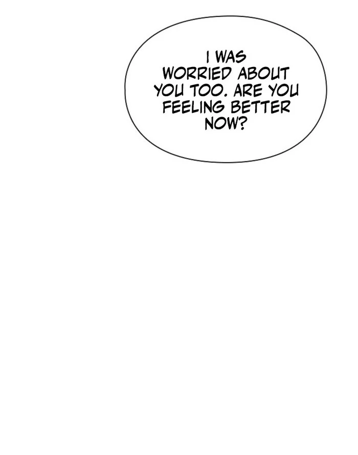 The Extra Decided to Be Fake chapter 35 page 88