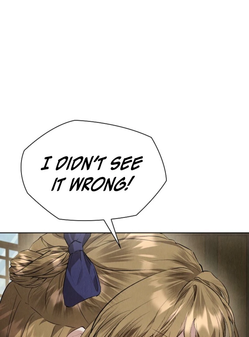 The Extra Decided to Be Fake chapter 36 page 17