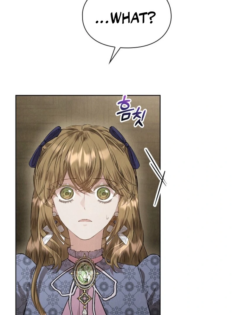 The Extra Decided to Be Fake chapter 36 page 25