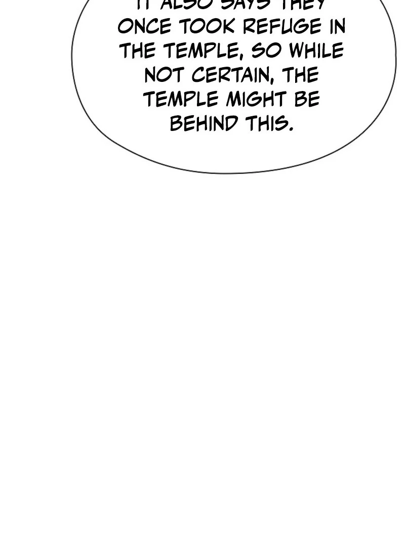 The Extra Decided to Be Fake chapter 36 page 33