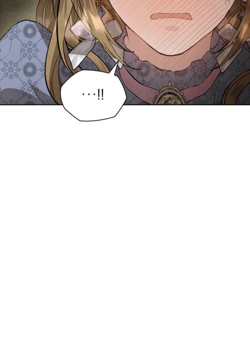 The Extra Decided to Be Fake chapter 36 page 35
