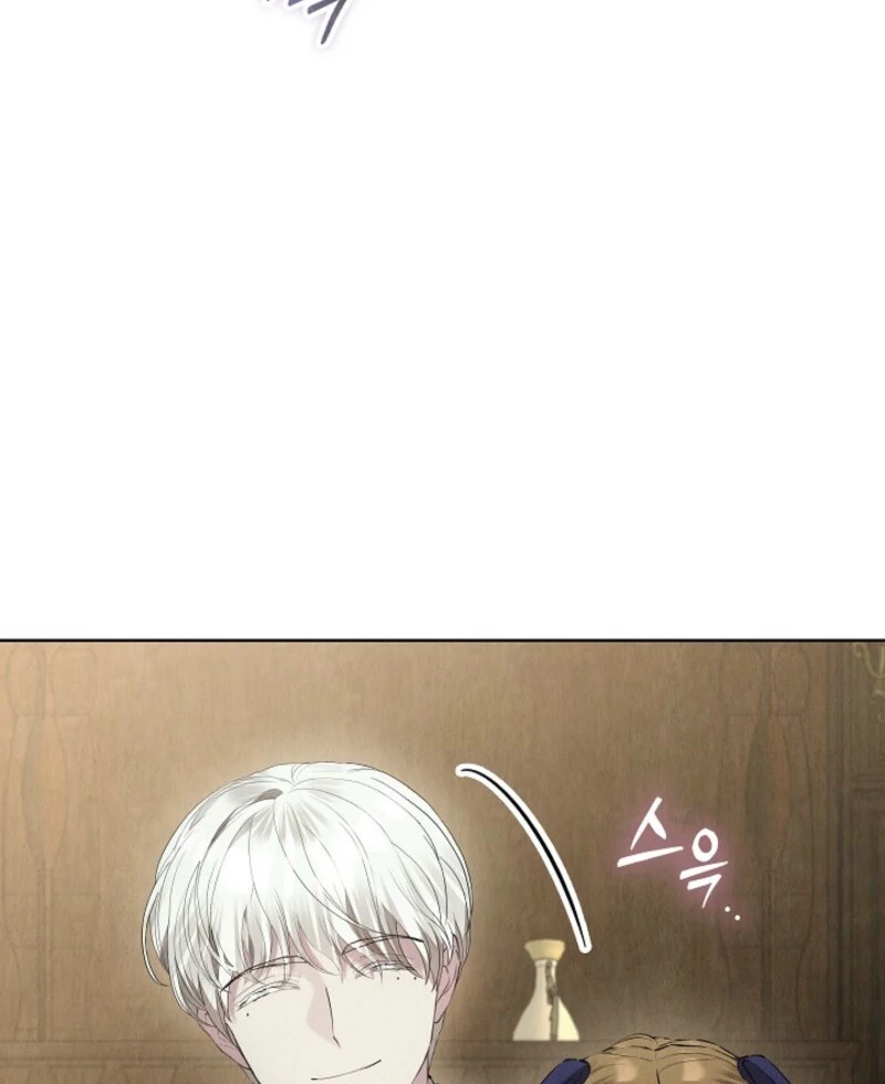 The Extra Decided to Be Fake chapter 36 page 69