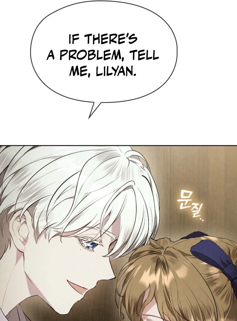 The Extra Decided to Be Fake chapter 36 page 71