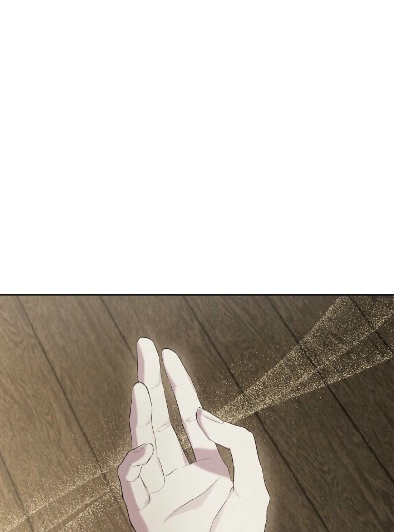 The Extra Decided to Be Fake chapter 36 page 96