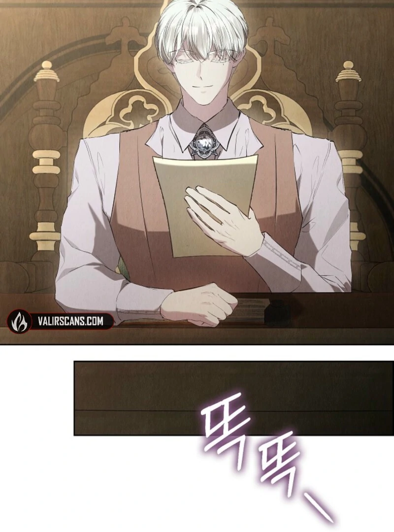 The Extra Decided to Be Fake chapter 36 page 107