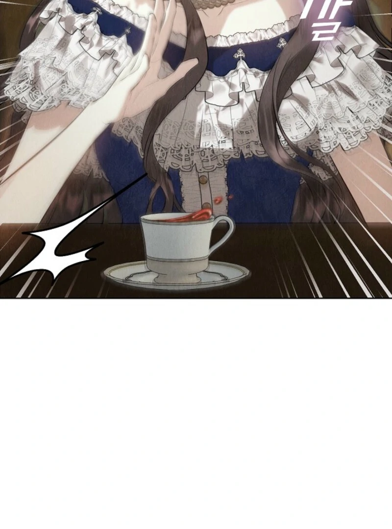 The Extra Decided to Be Fake chapter 36 page 121