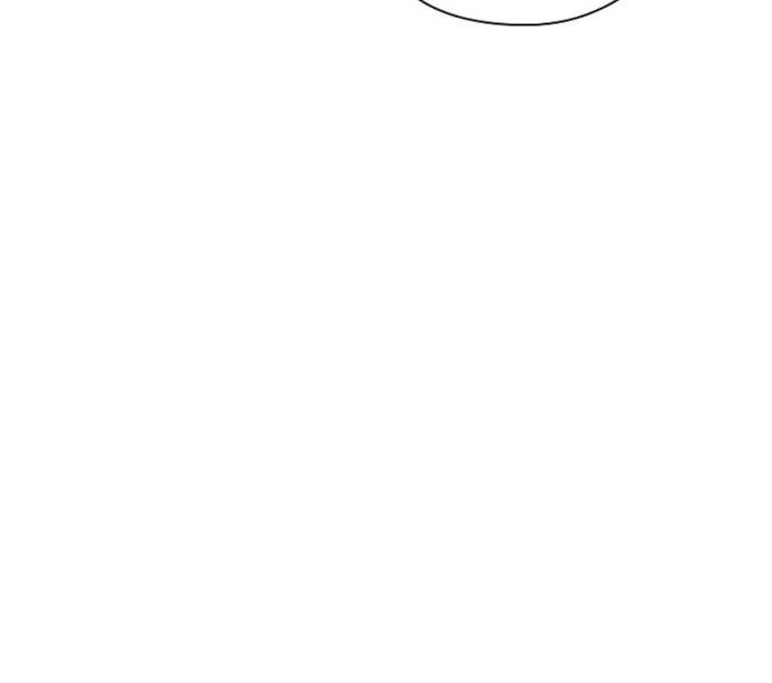 The Extra Decided to Be Fake chapter 37 page 20