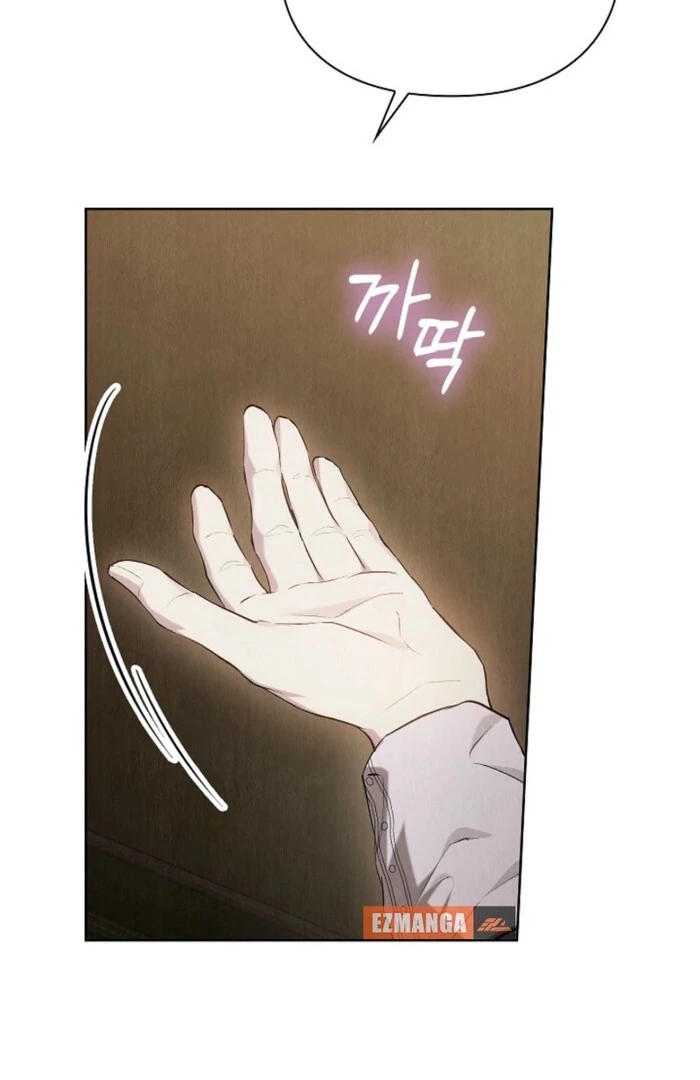 The Extra Decided to Be Fake chapter 37 page 46