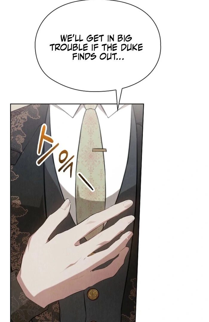 The Extra Decided to Be Fake chapter 37 page 82