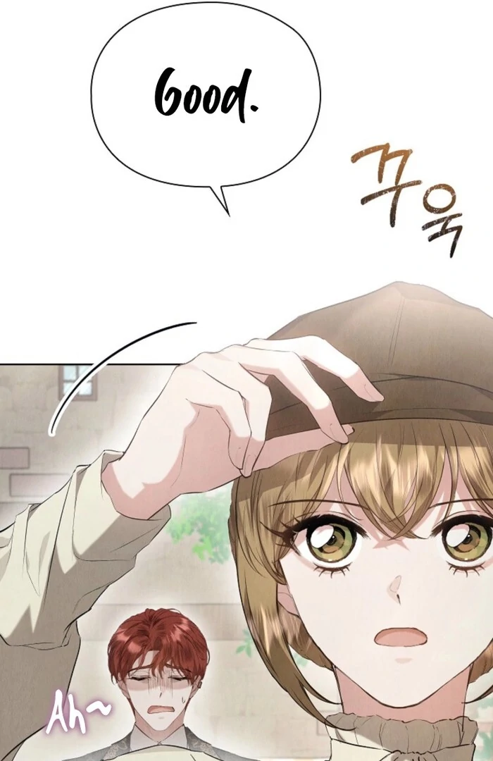 The Extra Decided to Be Fake chapter 37 page 88