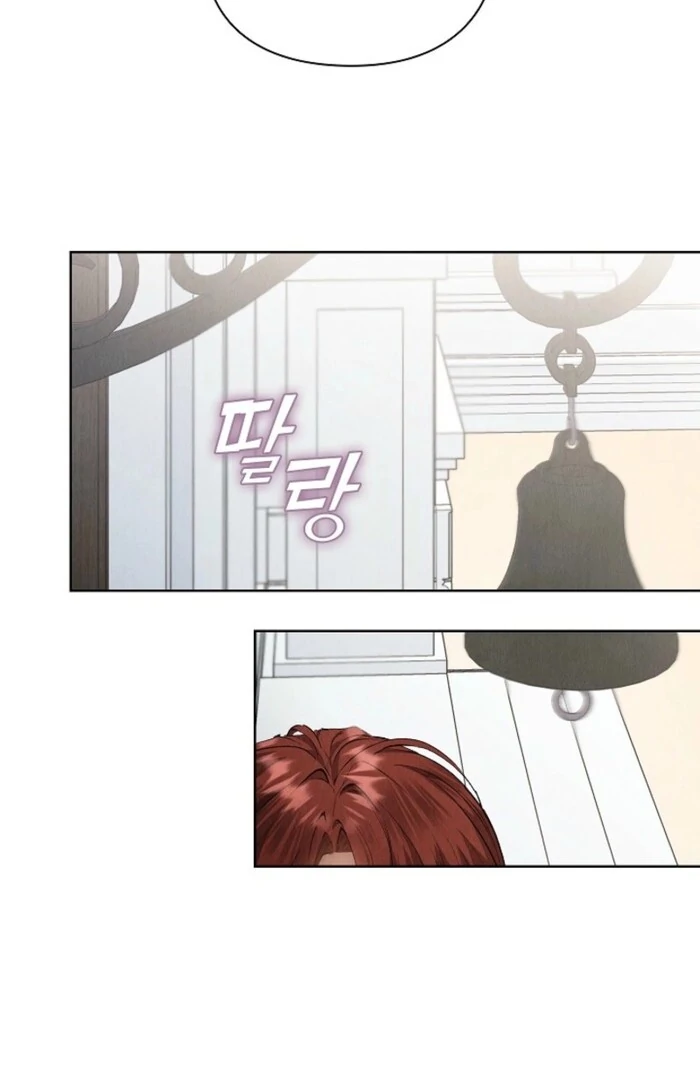 The Extra Decided to Be Fake chapter 37 page 127