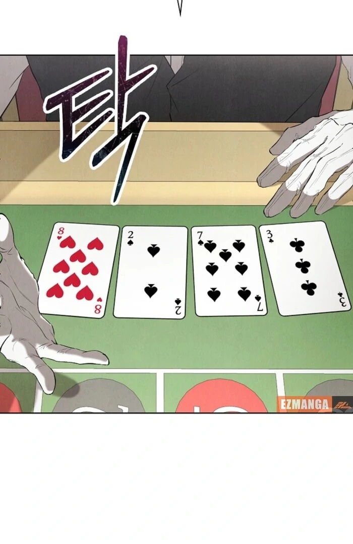 The Extra Decided to Be Fake chapter 38 page 2